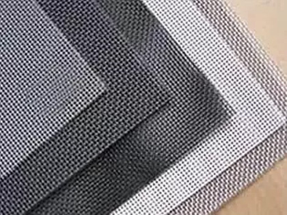 Woven Wire Mesh